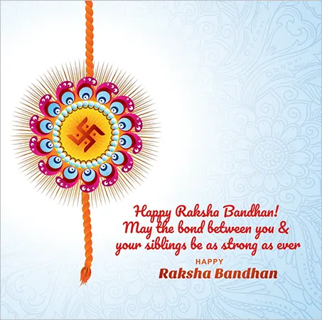  Raksha Bandhan 2023 Greetings